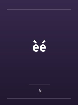 èéby§ èéby§